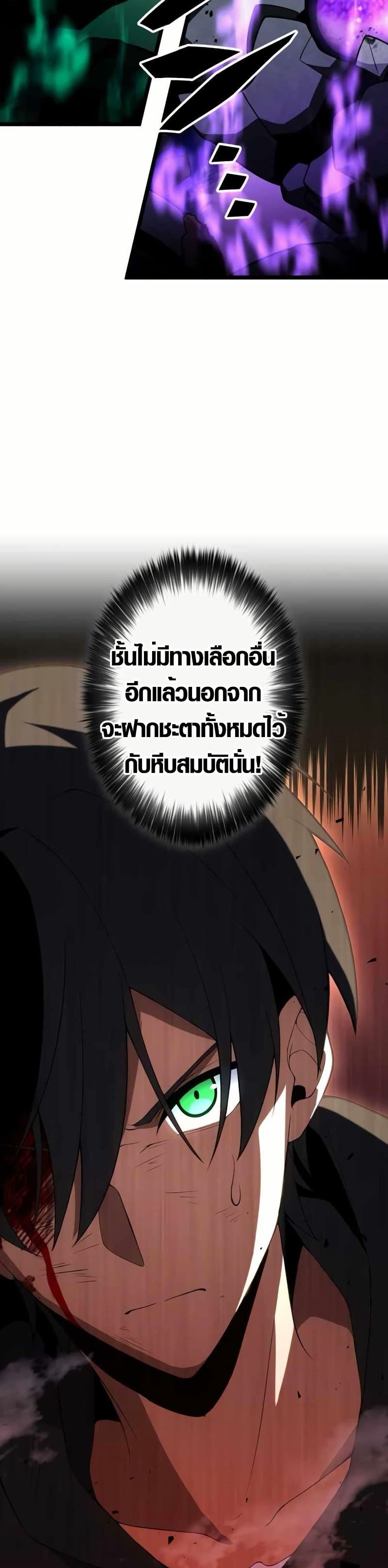 Manga-lc-com อ่านมังงะ อ่านการ์ตูน ออนไลน์ ฟรี Because I’m Super Lucky, I Got a Second Chance at Life ตอนที่ 1 2 3 4 5 6 7 8 9 10 11 12 13 14 ฟรี ไม่มีโฆษณา Manga-lc - อ่าน มังงะ อ่าน การ์ตูน ออนไลน์ อ่านมังงะ ฟรี