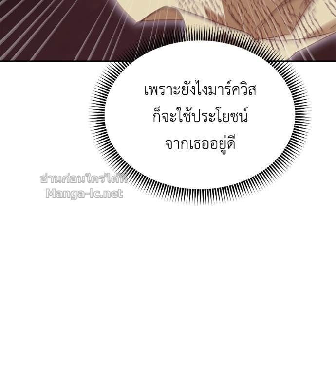 Doujin-Lc- อ่าน โดจิน มังฮวา เกาหลี ญี่ปุ่น จีน แปลไทย แกรนด์ดัชเชสล็อกมง ตอนที่ 1 2 3 4 5 6 7 8 9 10 11 12 13 14 ฟรี ไม่มีโฆษณา อ่าน โดจิน Manhwa เกาหลี ญี่ปุ่น จีน เรามีครบ คัดมาให้เน้นๆ โดจิน 18+ รับประกันความฟินโดย Doujin Lc