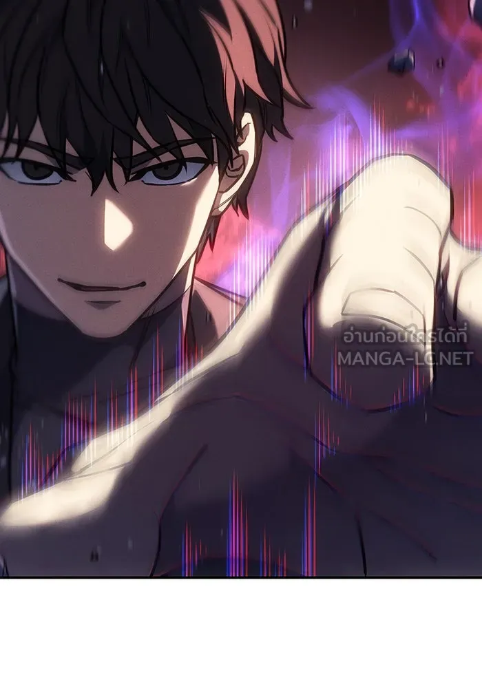 เกิดใหม่พร้อมพลังแห่งราชัน ตอนที่ 25 รูปที่ 75