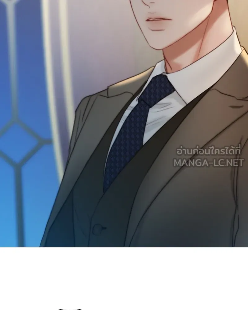 เซเรน่า ตอนที่ 94 รูปที่ 3