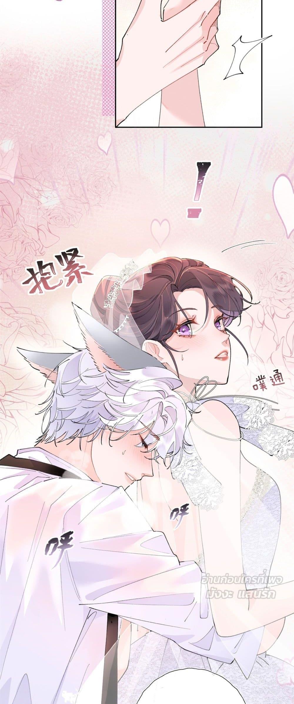 Manga-lc-com อ่านมังงะ อ่านการ์ตูน ออนไลน์ ฟรี MyMarriageWas ตอนที่ 1 2 3 4 5 6 7 8 9 10 11 12 13 14 ฟรี ไม่มีโฆษณา Manga-lc - อ่าน มังงะ อ่าน การ์ตูน ออนไลน์ อ่านมังงะ ฟรี