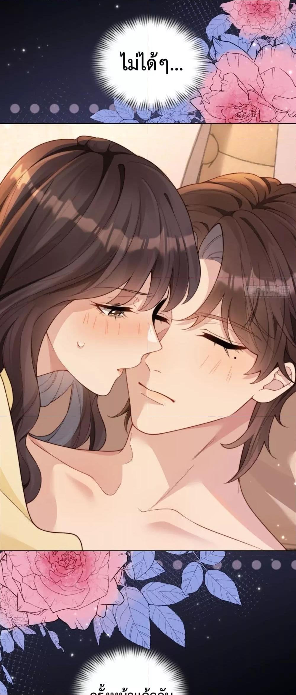 Manga-lc-com อ่านมังงะ อ่านการ์ตูน ออนไลน์ ฟรี MarryingwithV ตอนที่ 1 2 3 4 5 6 7 8 9 10 11 12 13 14 ฟรี ไม่มีโฆษณา Manga-lc - อ่าน มังงะ อ่าน การ์ตูน ออนไลน์ อ่านมังงะ ฟรี