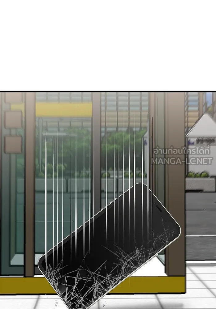 วายร้ายก็อยากมีรัก ตอนที่ 30 รูปที่ 54