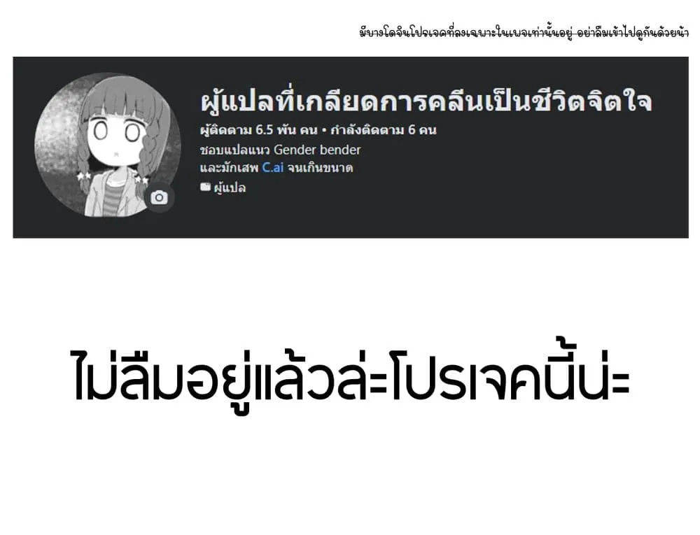 Manga-lc-com อ่านมังงะ อ่านการ์ตูน ออนไลน์ ฟรี Yo-Jo Life ตอนที่ 1 2 3 4 5 6 7 8 9 10 11 12 13 14 ฟรี ไม่มีโฆษณา Manga-lc - อ่าน มังงะ อ่าน การ์ตูน ออนไลน์ อ่านมังงะ ฟรี