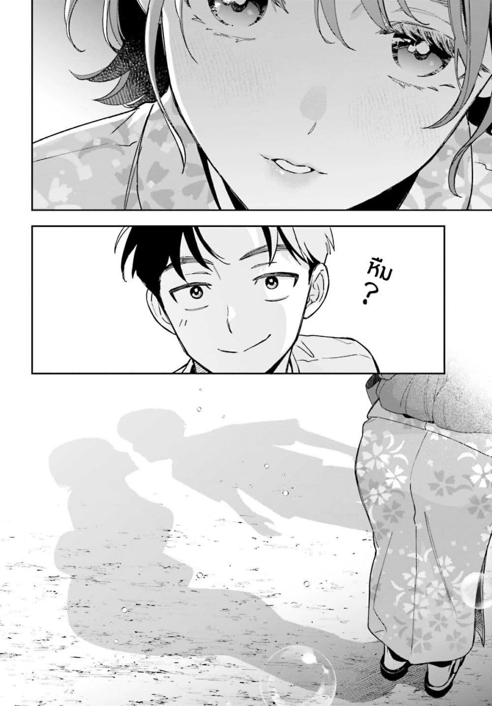 Manga-lc-com อ่านมังงะ อ่านการ์ตูน ออนไลน์ ฟรี Boku no Kanojo wa Dekkawaii ตอนที่ 1 2 3 4 5 6 7 8 9 10 11 12 13 14 ฟรี ไม่มีโฆษณา Manga-lc - อ่าน มังงะ อ่าน การ์ตูน ออนไลน์ อ่านมังงะ ฟรี
