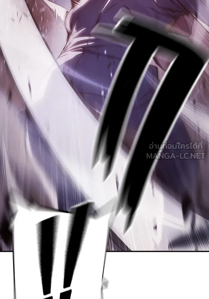 เยาวชนคนคุก ตอนที่ 20 รูปที่ 51