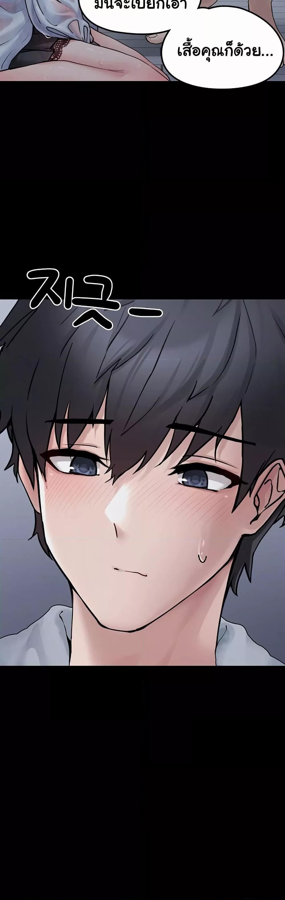 Doujin-Lc- อ่าน โดจิน มังฮวา เกาหลี ญี่ปุ่น จีน แปลไทย I Picked Up an Unstable Girl From the Junkyard ตอนที่ 1 2 3 4 5 6 7 8 9 10 11 12 13 14 ฟรี ไม่มีโฆษณา อ่าน โดจิน Manhwa เกาหลี ญี่ปุ่น จีน เรามีครบ คัดมาให้เน้นๆ โดจิน 18+ รับประกันความฟินโดย  Doujin Lc