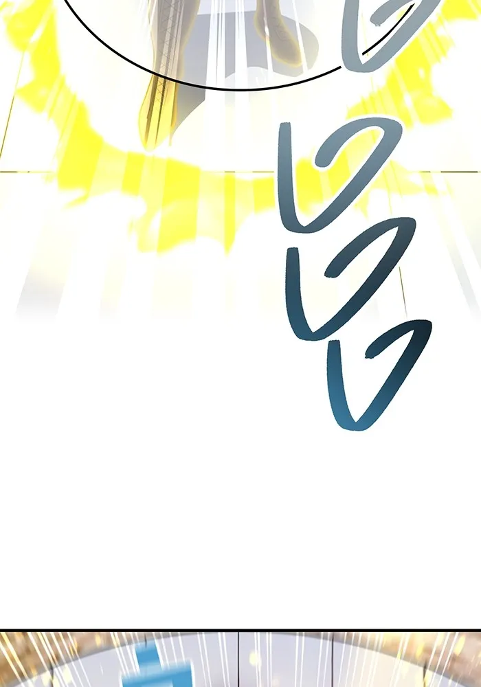 ฮันเตอร์สกิลโกง ตอนที่ 12  vs วัวศึกตาบอด รูปที่ 76