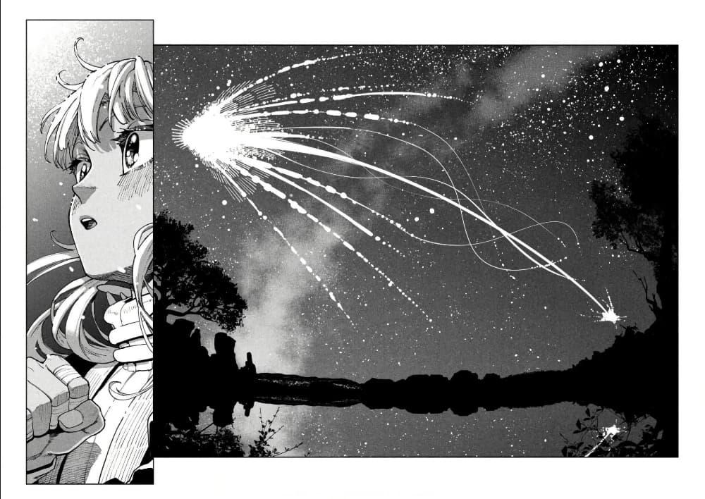 Manga-lc-com อ่านมังงะ อ่านการ์ตูน ออนไลน์ ฟรี Maryoku Kare no Dark Elf ตอนที่ 1 2 3 4 5 6 7 8 9 10 11 12 13 14 ฟรี ไม่มีโฆษณา Manga-lc - อ่าน มังงะ อ่าน การ์ตูน ออนไลน์ อ่านมังงะ ฟรี