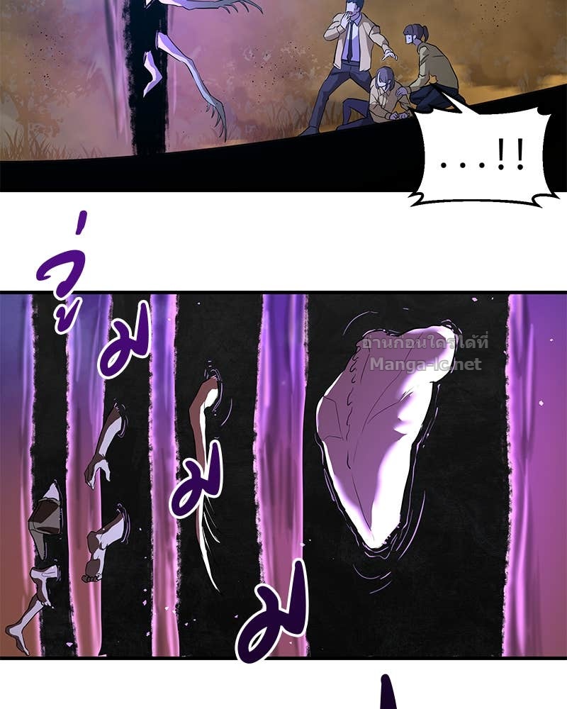 Doujin-Lc- อ่าน โดจิน มังฮวา เกาหลี ญี่ปุ่น จีน แปลไทย ข้าราชการพิเศษ ตอนที่ 1 2 3 4 5 6 7 8 9 10 11 12 13 14 ฟรี ไม่มีโฆษณา อ่าน โดจิน Manhwa เกาหลี ญี่ปุ่น จีน เรามีครบ คัดมาให้เน้นๆ โดจิน 18+ รับประกันความฟินโดย Doujin Lc