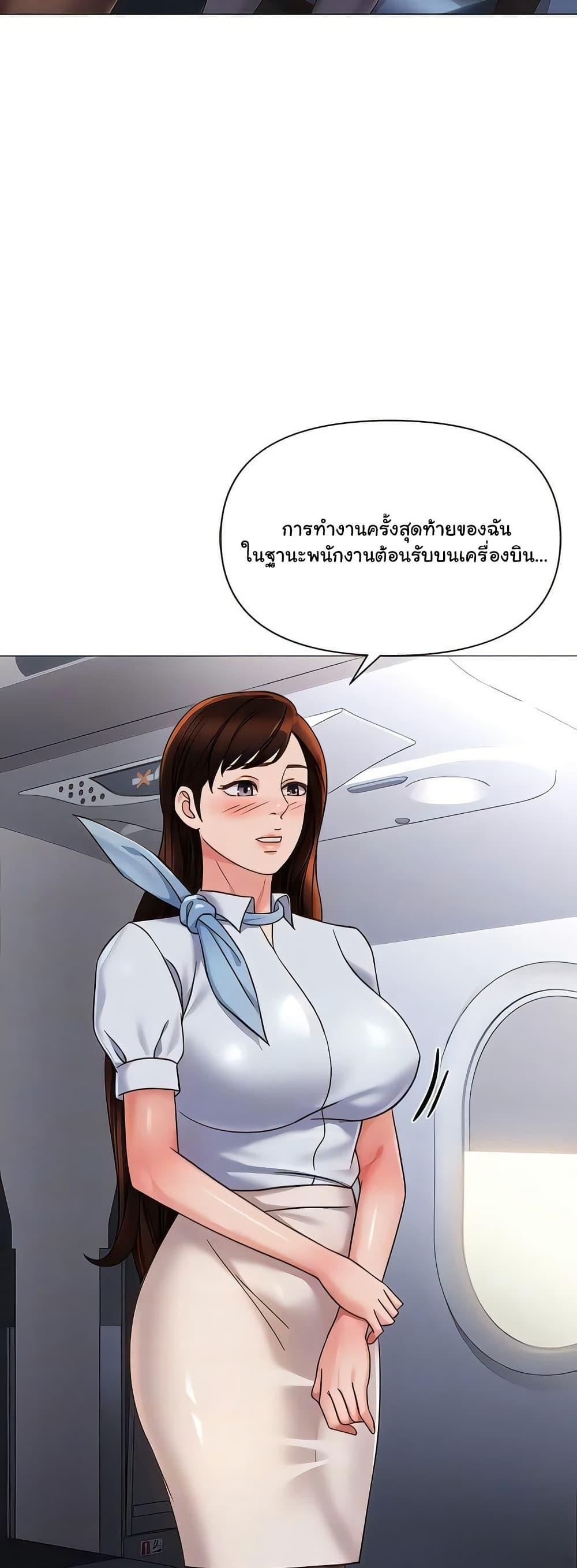 Doujin-Lc- อ่าน โดจิน มังฮวา เกาหลี ญี่ปุ่น จีน แปลไทย Daughter Friend ตอนที่ 1 2 3 4 5 6 7 8 9 10 11 12 13 14 ฟรี ไม่มีโฆษณา อ่าน โดจิน Manhwa เกาหลี ญี่ปุ่น จีน เรามีครบ คัดมาให้เน้นๆ โดจิน 18+ รับประกันความฟินโดย  Doujin Lc