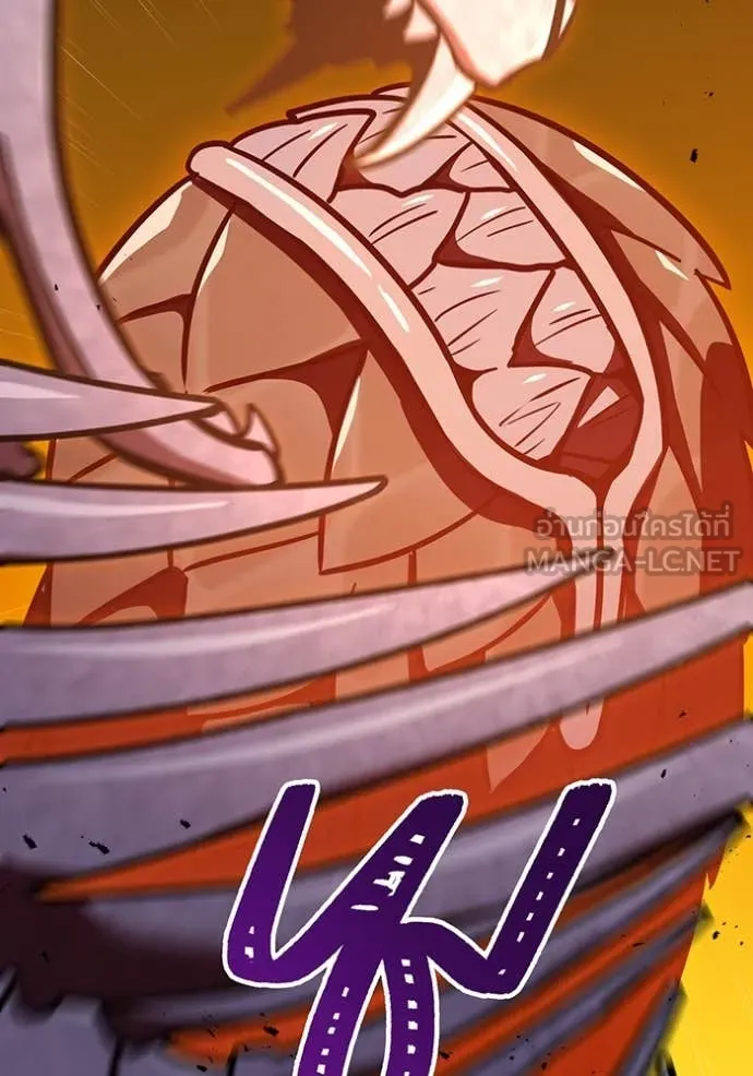 เพลเยอร์เลือดเทวะ ตอนที่ 79 รูปที่ 163