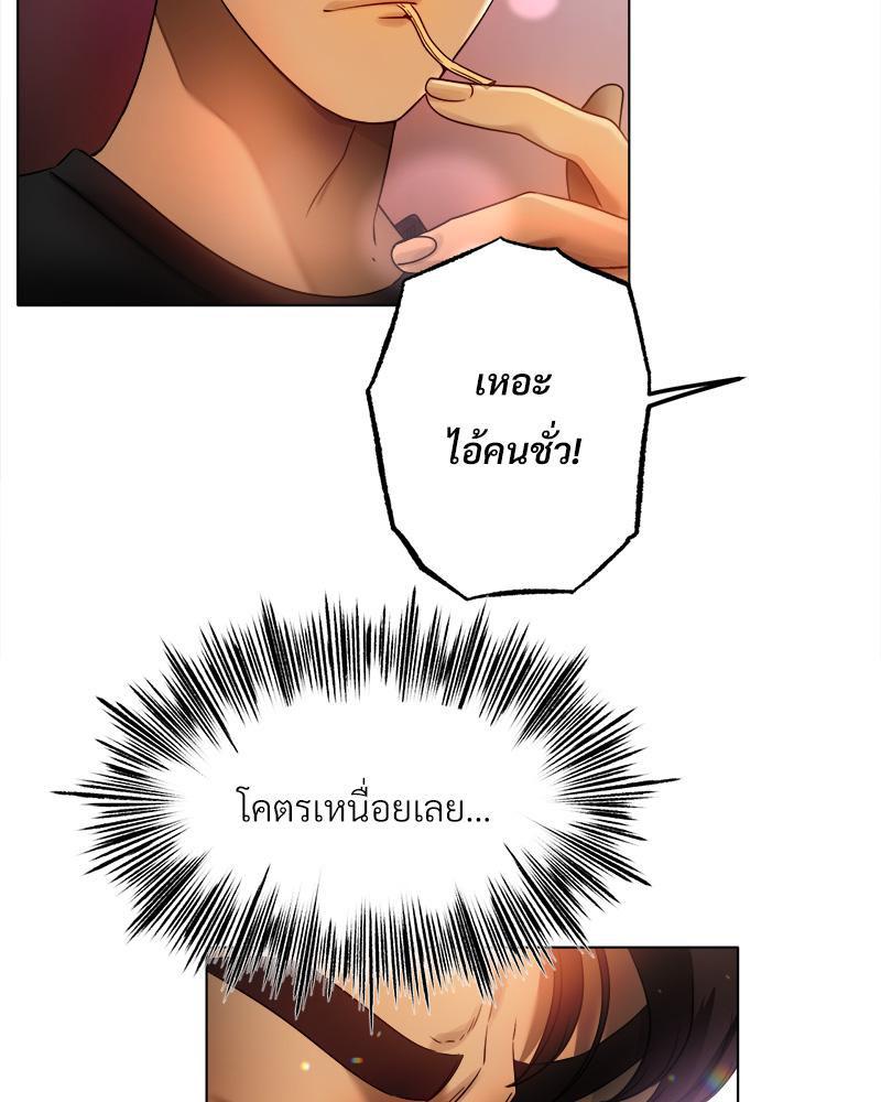 Doujin-Lc- อ่าน โดจิน มังฮวา เกาหลี ญี่ปุ่น จีน แปลไทย Do You Like to Exerc ตอนที่ 1 2 3 4 5 6 7 8 9 10 11 12 13 14 ฟรี ไม่มีโฆษณา อ่าน โดจิน Manhwa เกาหลี ญี่ปุ่น จีน เรามีครบ คัดมาให้เน้นๆ โดจิน 18+ รับประกันความฟินโดย  Doujin Lc