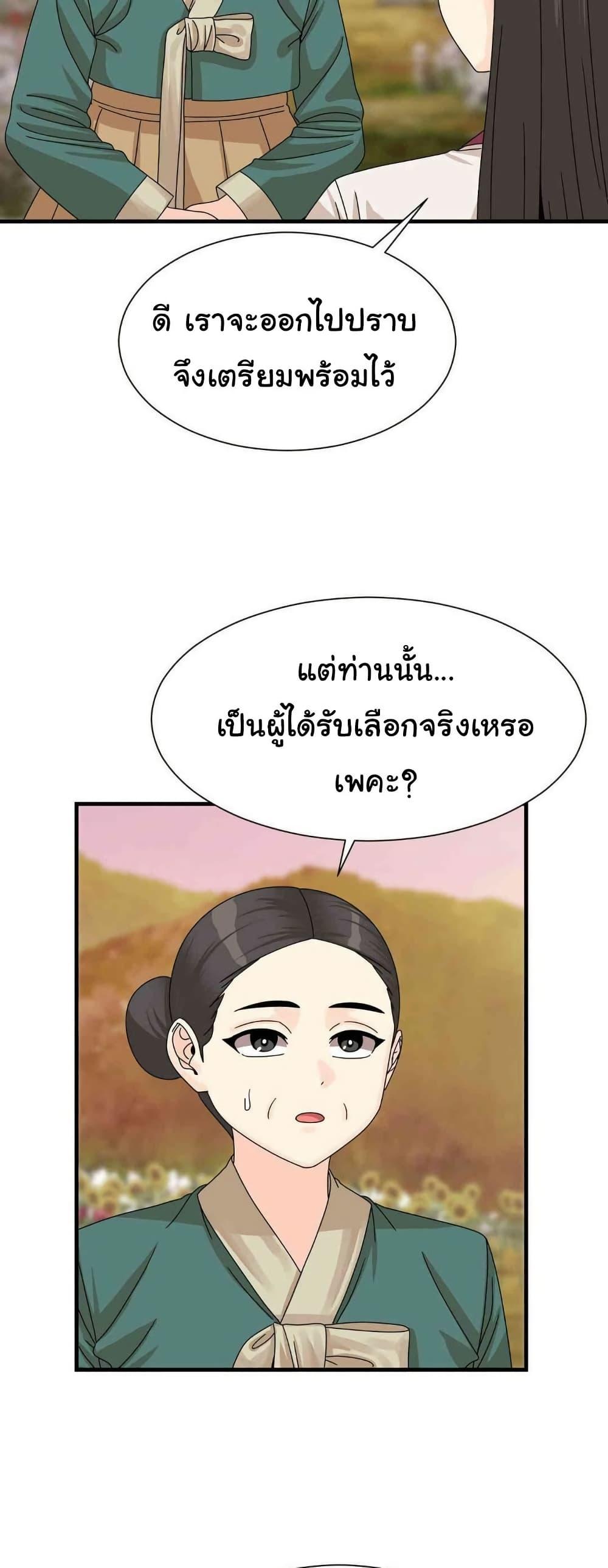 Doujin-Lc- อ่าน โดจิน มังฮวา เกาหลี ญี่ปุ่น จีน แปลไทย Flowers of War ตอนที่ 1 2 3 4 5 6 7 8 9 10 11 12 13 14 ฟรี ไม่มีโฆษณา อ่าน โดจิน Manhwa เกาหลี ญี่ปุ่น จีน เรามีครบ คัดมาให้เน้นๆ โดจิน 18+ รับประกันความฟินโดย  Doujin Lc