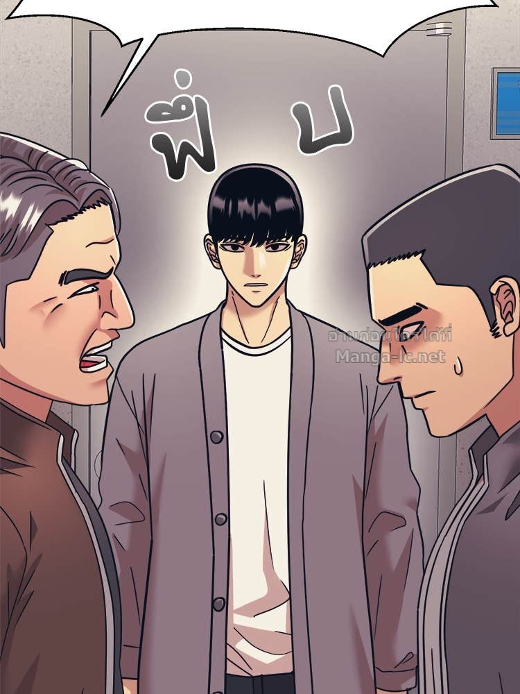 Doujin-Lc- อ่าน โดจิน มังฮวา เกาหลี ญี่ปุ่น จีน แปลไทย โคตรแกร่ง ตอนที่ 1 2 3 4 5 6 7 8 9 10 11 12 13 14 ฟรี ไม่มีโฆษณา อ่าน โดจิน Manhwa เกาหลี ญี่ปุ่น จีน เรามีครบ คัดมาให้เน้นๆ โดจิน 18+ รับประกันความฟินโดย Doujin Lc