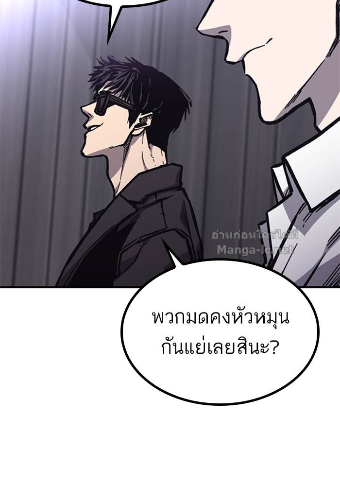 Doujin-Lc- อ่าน โดจิน มังฮวา เกาหลี ญี่ปุ่น จีน แปลไทย HECTOPASCAL ตอนที่ 1 2 3 4 5 6 7 8 9 10 11 12 13 14 ฟรี ไม่มีโฆษณา อ่าน โดจิน Manhwa เกาหลี ญี่ปุ่น จีน เรามีครบ คัดมาให้เน้นๆ โดจิน 18+ รับประกันความฟินโดย Doujin Lc