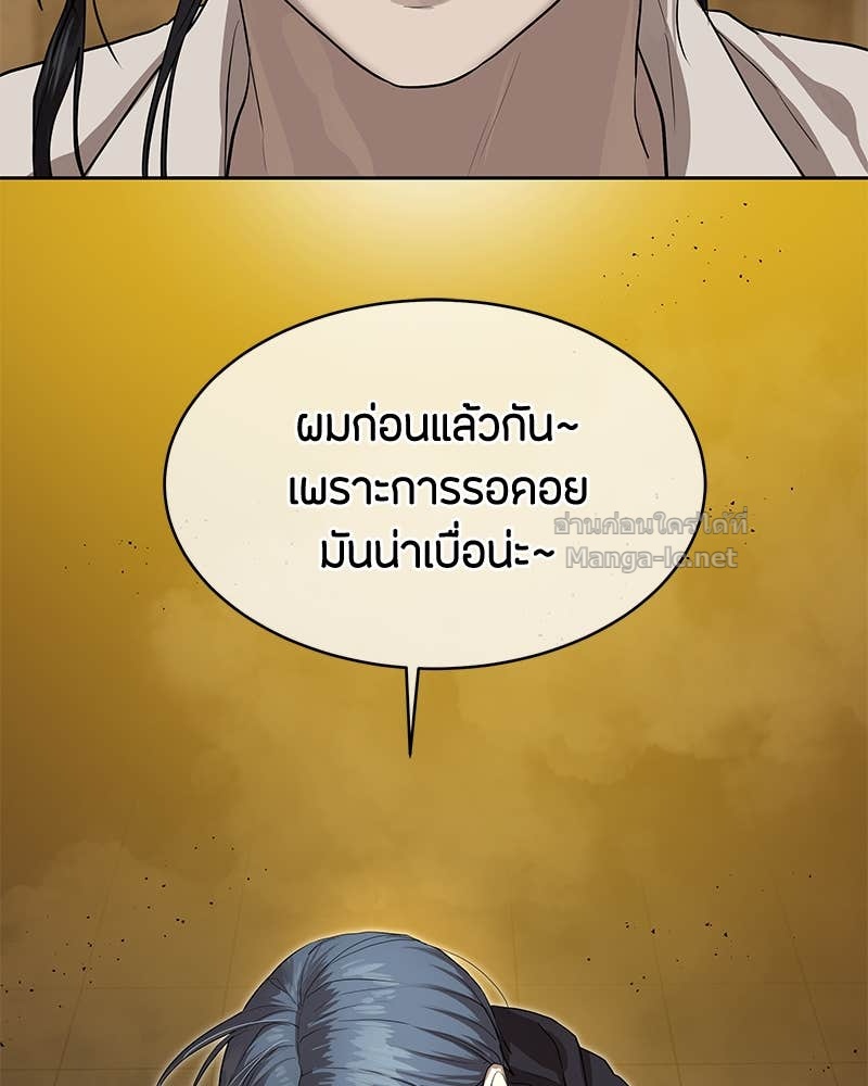 Doujin-Lc- อ่าน โดจิน มังฮวา เกาหลี ญี่ปุ่น จีน แปลไทย ข้าราชการพิเศษ ตอนที่ 1 2 3 4 5 6 7 8 9 10 11 12 13 14 ฟรี ไม่มีโฆษณา อ่าน โดจิน Manhwa เกาหลี ญี่ปุ่น จีน เรามีครบ คัดมาให้เน้นๆ โดจิน 18+ รับประกันความฟินโดย Doujin Lc