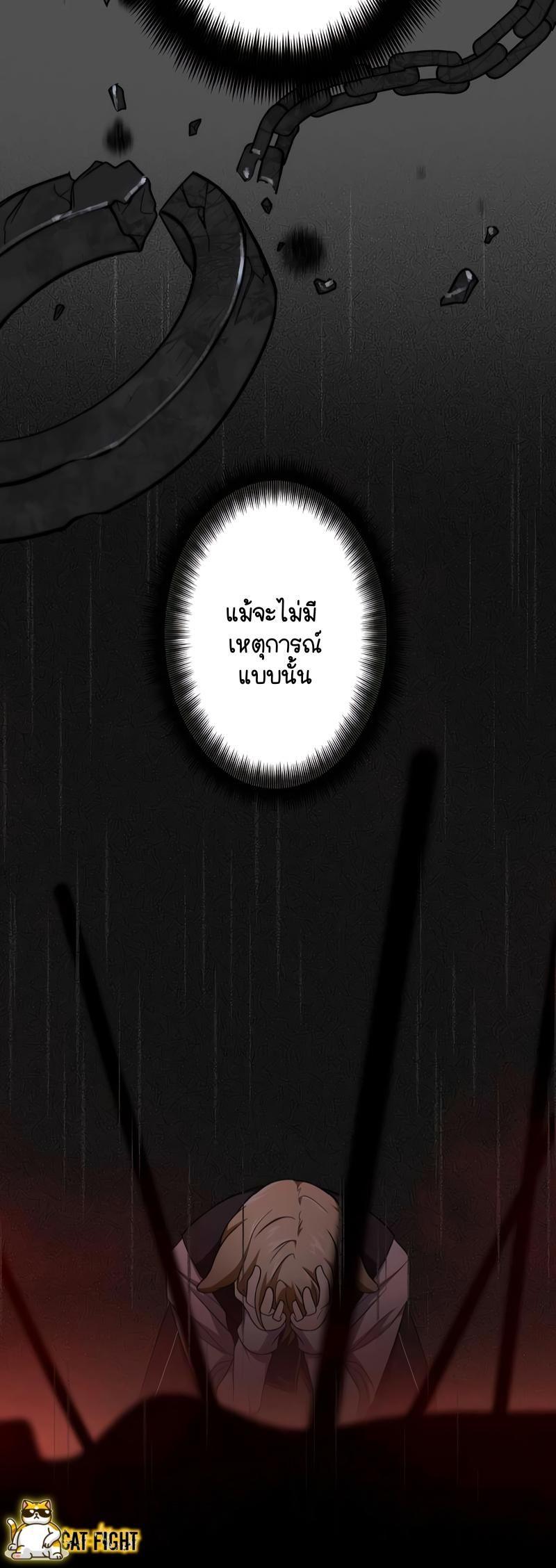 Manga-lc-com อ่านมังงะ อ่านการ์ตูน ออนไลน์ ฟรี I Reincarnated as an SSS-Ranked Goblin ตอนที่ 1 2 3 4 5 6 7 8 9 10 11 12 13 14 ฟรี ไม่มีโฆษณา Manga-lc - อ่าน มังงะ อ่าน การ์ตูน ออนไลน์ อ่านมังงะ ฟรี