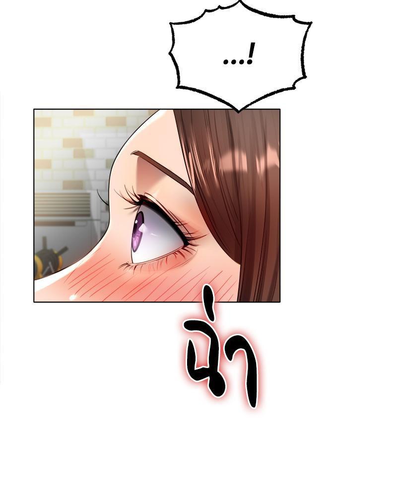 Doujin-Lc- อ่าน โดจิน มังฮวา เกาหลี ญี่ปุ่น จีน แปลไทย Do You Like to Exerc ตอนที่ 1 2 3 4 5 6 7 8 9 10 11 12 13 14 ฟรี ไม่มีโฆษณา อ่าน โดจิน Manhwa เกาหลี ญี่ปุ่น จีน เรามีครบ คัดมาให้เน้นๆ โดจิน 18+ รับประกันความฟินโดย  Doujin Lc