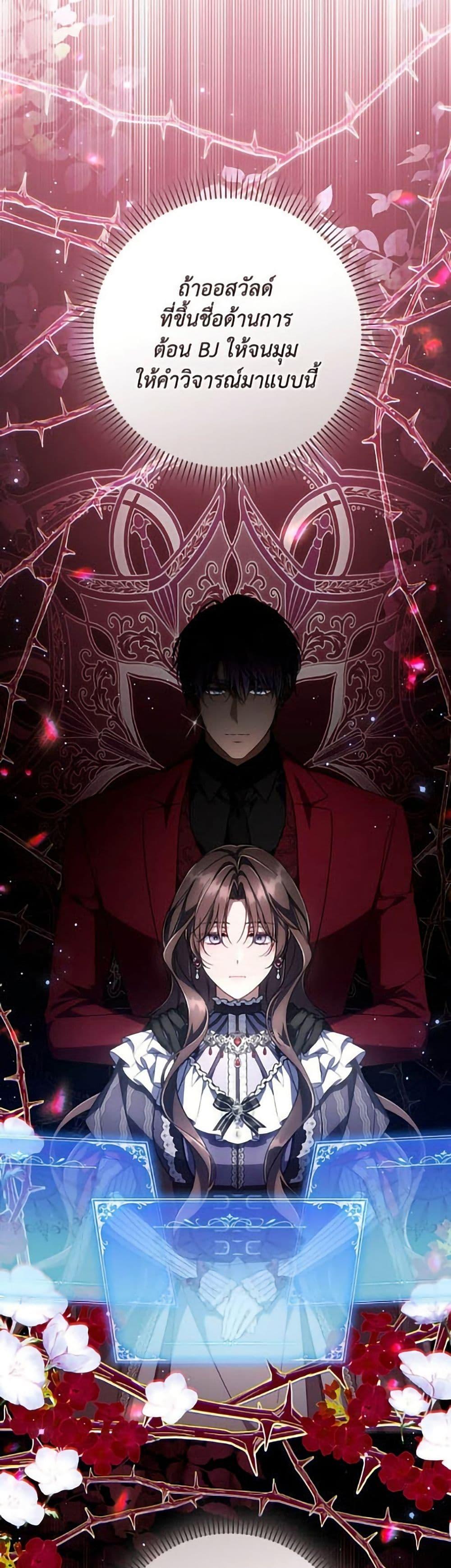 Manga-lc-com อ่านมังงะ อ่านการ์ตูน ออนไลน์ ฟรี Villainess Streamer ตอนที่ 1 2 3 4 5 6 7 8 9 10 11 12 13 14 ฟรี ไม่มีโฆษณา Manga-lc - อ่าน มังงะ อ่าน การ์ตูน ออนไลน์ อ่านมังงะ ฟรี