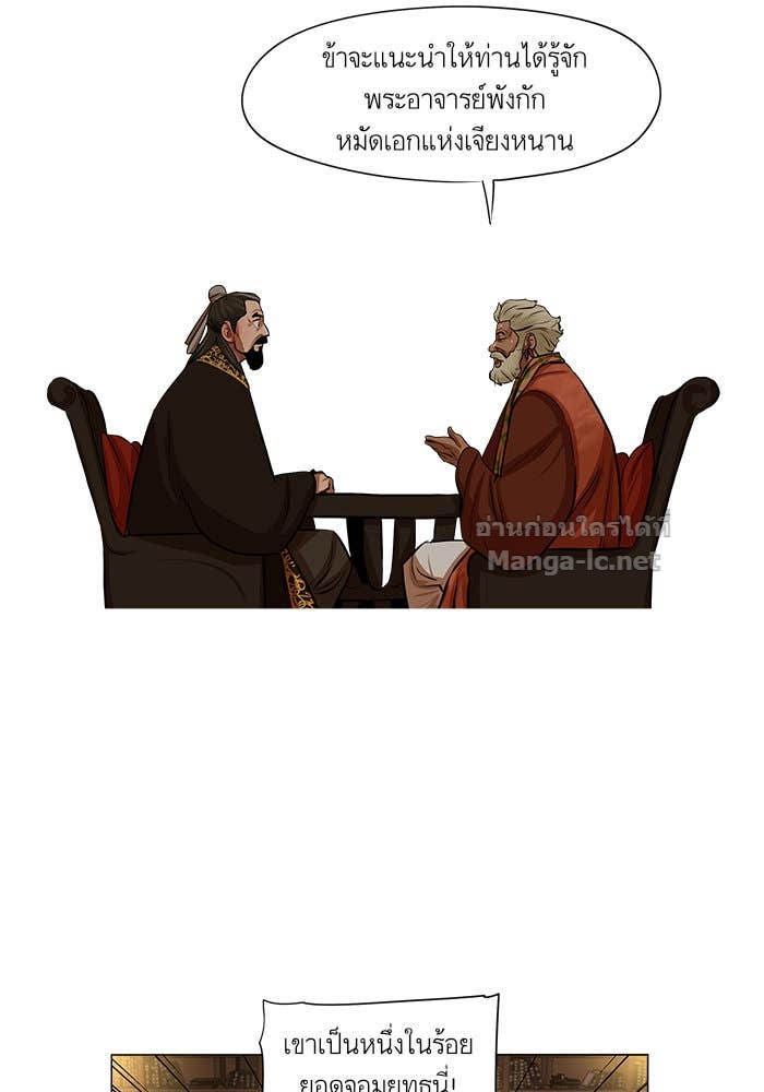 Doujin-Lc- อ่าน โดจิน มังฮวา เกาหลี ญี่ปุ่น จีน แปลไทย องครักษ์แห่งอัครสกุลจาง ตอนที่ 1 2 3 4 5 6 7 8 9 10 11 12 13 14 ฟรี ไม่มีโฆษณา อ่าน โดจิน Manhwa เกาหลี ญี่ปุ่น จีน เรามีครบ คัดมาให้เน้นๆ โดจิน 18+ รับประกันความฟินโดย Doujin Lc