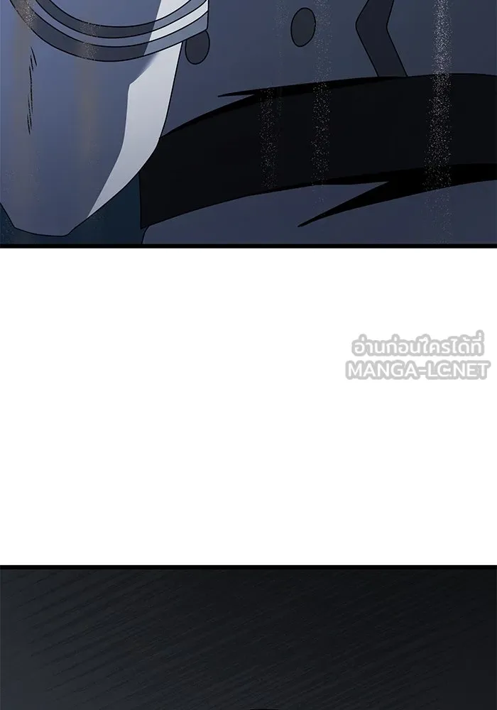 อัศวินดำล่าท้าเวลา ตอนที่ 63 รูปที่ 45