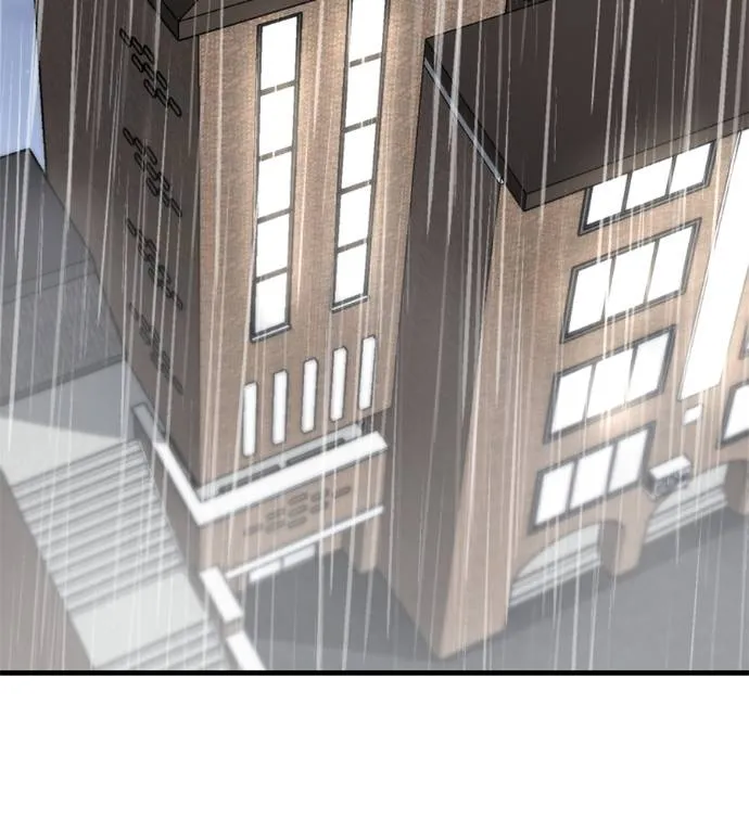 เรียกฉันว่าพระเจ้า ตอนที่ 13 รูปที่ 154