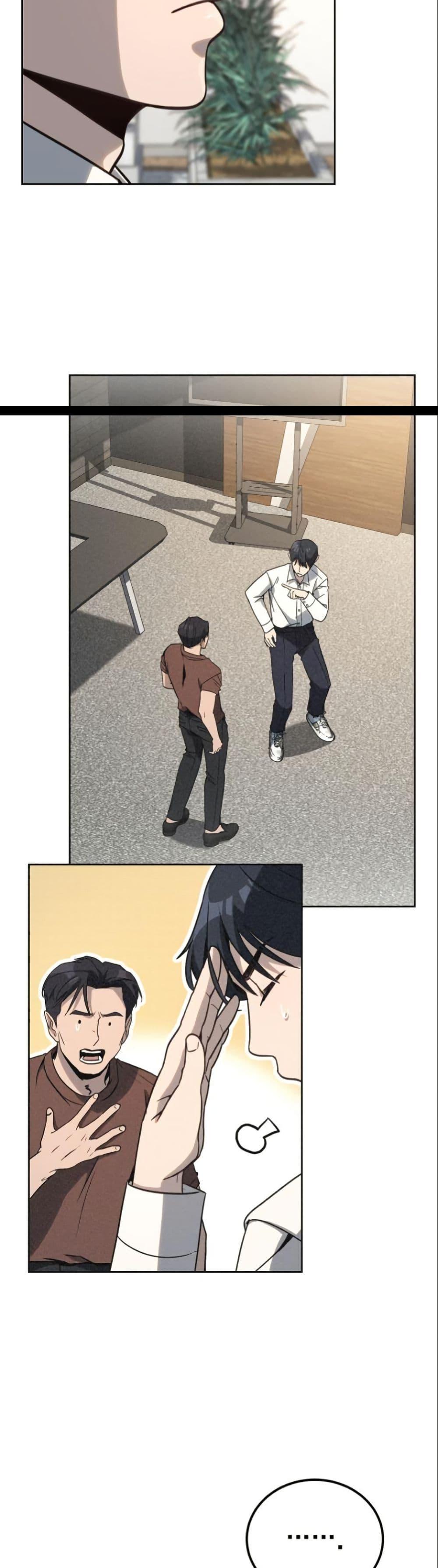 Manga-lc-com อ่านมังงะ อ่านการ์ตูน ออนไลน์ ฟรี A Thousand Faces ตอนที่ 1 2 3 4 5 6 7 8 9 10 11 12 13 14 ฟรี ไม่มีโฆษณา Manga-lc - อ่าน มังงะ อ่าน การ์ตูน ออนไลน์ อ่านมังงะ ฟรี