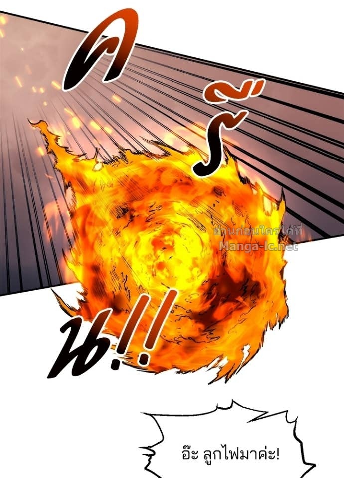 Doujin-Lc- อ่าน โดจิน มังฮวา เกาหลี ญี่ปุ่น จีน แปลไทย ผู้พิชิตเกมป้องกันฐาน ตอนที่ 1 2 3 4 5 6 7 8 9 10 11 12 13 14 ฟรี ไม่มีโฆษณา อ่าน โดจิน Manhwa เกาหลี ญี่ปุ่น จีน เรามีครบ คัดมาให้เน้นๆ โดจิน 18+ รับประกันความฟินโดย Doujin Lc