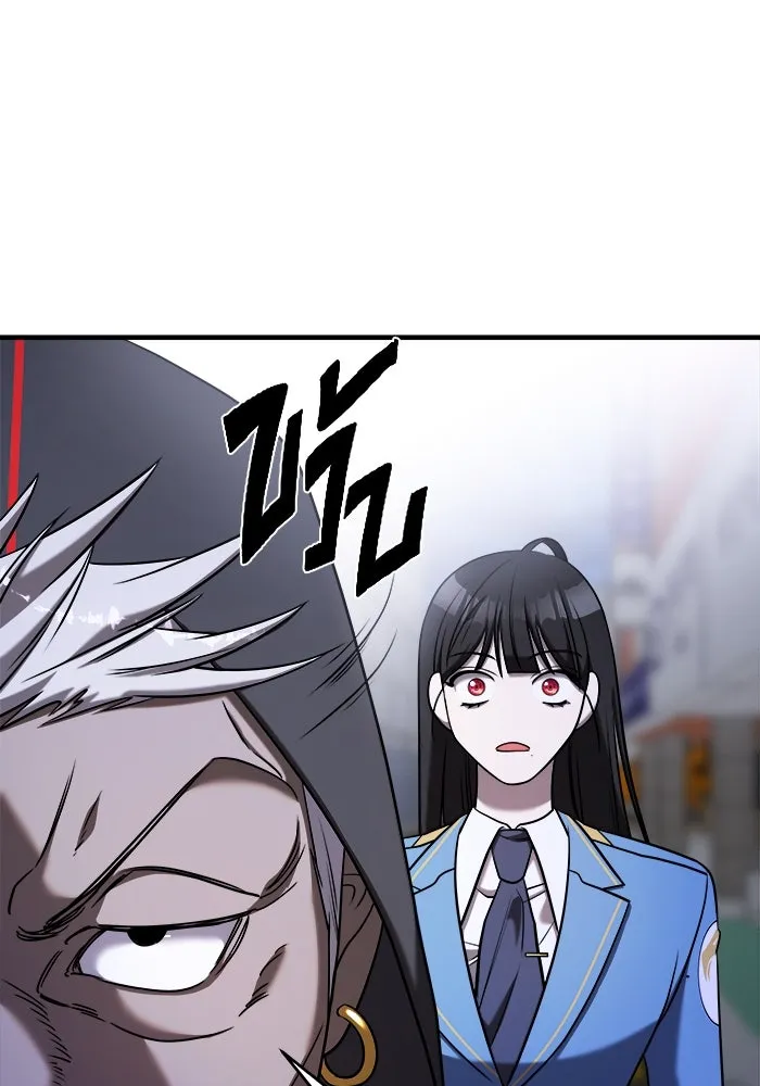 วายร้ายก็อยากมีรัก ตอนที่ 57 รูปที่ 34