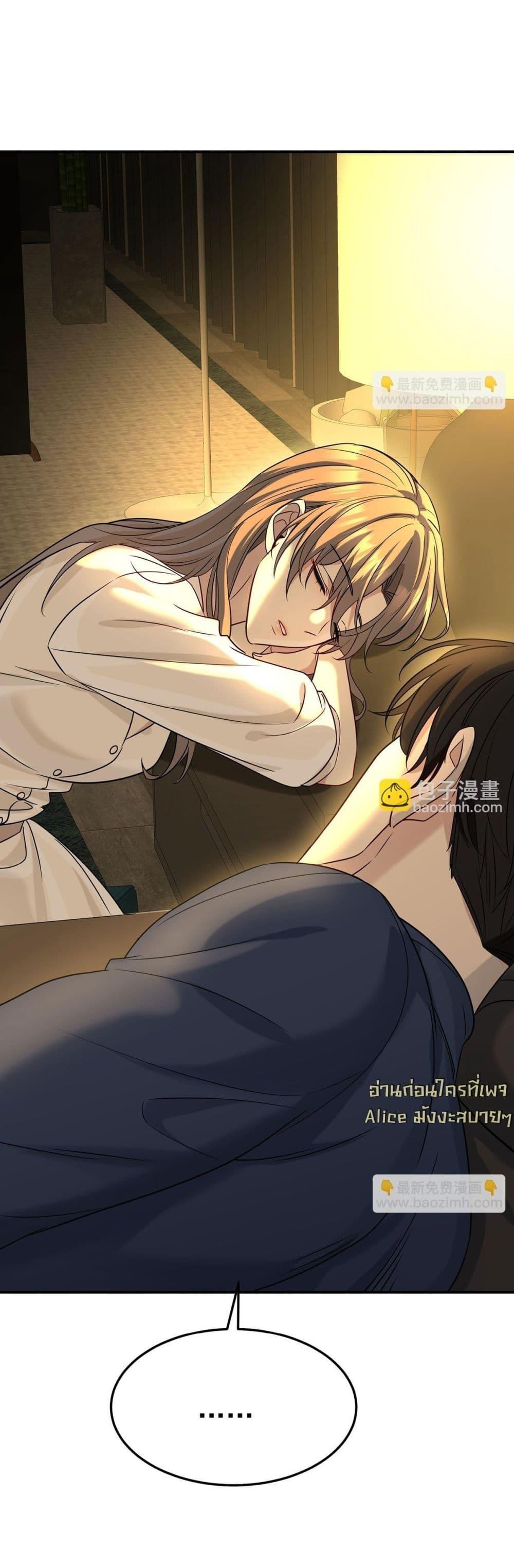 Manga-lc-com อ่านมังงะ อ่านการ์ตูน ออนไลน์ ฟรี AfterBreaking ตอนที่ 1 2 3 4 5 6 7 8 9 10 11 12 13 14 ฟรี ไม่มีโฆษณา Manga-lc - อ่าน มังงะ อ่าน การ์ตูน ออนไลน์ อ่านมังงะ ฟรี