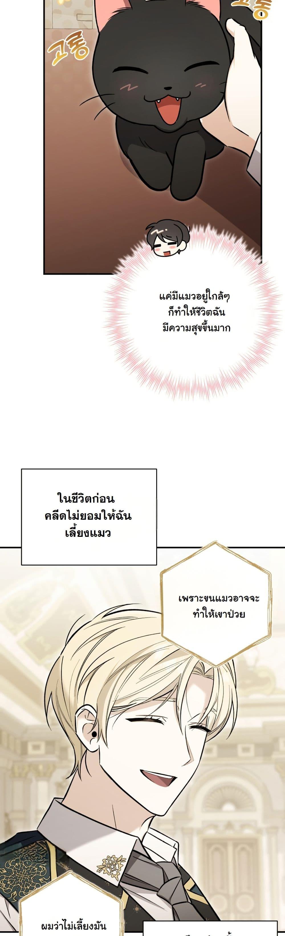 Manga-lc-com อ่านมังงะ อ่านการ์ตูน ออนไลน์ ฟรี A Slave of Rubelfast ตอนที่ 1 2 3 4 5 6 7 8 9 10 11 12 13 14 ฟรี ไม่มีโฆษณา Manga-lc - อ่าน มังงะ อ่าน การ์ตูน ออนไลน์ อ่านมังงะ ฟรี