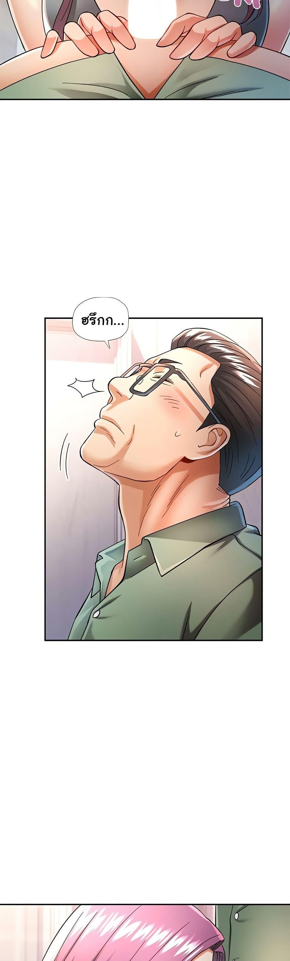 Doujin-Lc- อ่าน โดจิน มังฮวา เกาหลี ญี่ปุ่น จีน แปลไทย In Her Place ตอนที่ 1 2 3 4 5 6 7 8 9 10 11 12 13 14 ฟรี ไม่มีโฆษณา อ่าน โดจิน Manhwa เกาหลี ญี่ปุ่น จีน เรามีครบ คัดมาให้เน้นๆ โดจิน 18+ รับประกันความฟินโดย  Doujin Lc