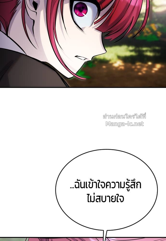 Doujin-Lc- อ่าน โดจิน มังฮวา เกาหลี ญี่ปุ่น จีน แปลไทย แกร่งเกินผู้กล้า แต่ซ่าไม่ได้ ตอนที่ 1 2 3 4 5 6 7 8 9 10 11 12 13 14 ฟรี ไม่มีโฆษณา อ่าน โดจิน Manhwa เกาหลี ญี่ปุ่น จีน เรามีครบ คัดมาให้เน้นๆ โดจิน 18+ รับประกันความฟินโดย Doujin Lc