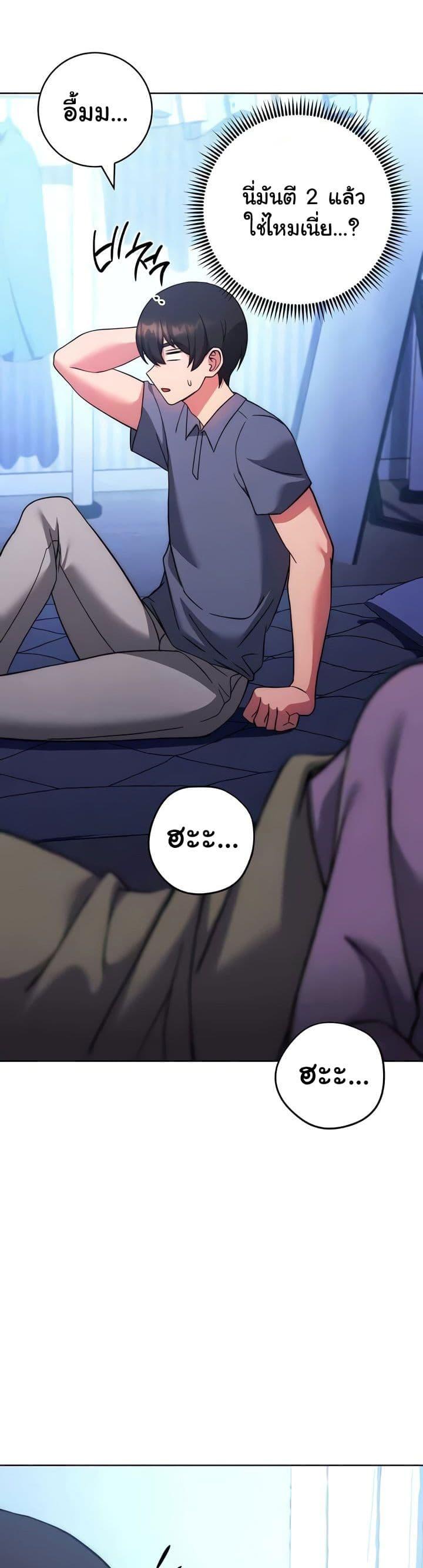 Doujin-Lc- อ่าน โดจิน มังฮวา เกาหลี ญี่ปุ่น จีน แปลไทย Love Choice ตอนที่ 1 2 3 4 5 6 7 8 9 10 11 12 13 14 ฟรี ไม่มีโฆษณา อ่าน โดจิน Manhwa เกาหลี ญี่ปุ่น จีน เรามีครบ คัดมาให้เน้นๆ โดจิน 18+ รับประกันความฟินโดย  Doujin Lc