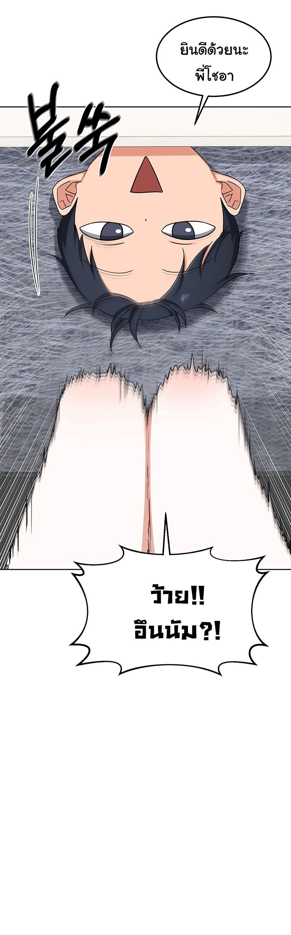 Doujin-Lc- อ่าน โดจิน มังฮวา เกาหลี ญี่ปุ่น จีน แปลไทย MILF Exchange ตอนที่ 1 2 3 4 5 6 7 8 9 10 11 12 13 14 ฟรี ไม่มีโฆษณา อ่าน โดจิน Manhwa เกาหลี ญี่ปุ่น จีน เรามีครบ คัดมาให้เน้นๆ โดจิน 18+ รับประกันความฟินโดย  Doujin Lc