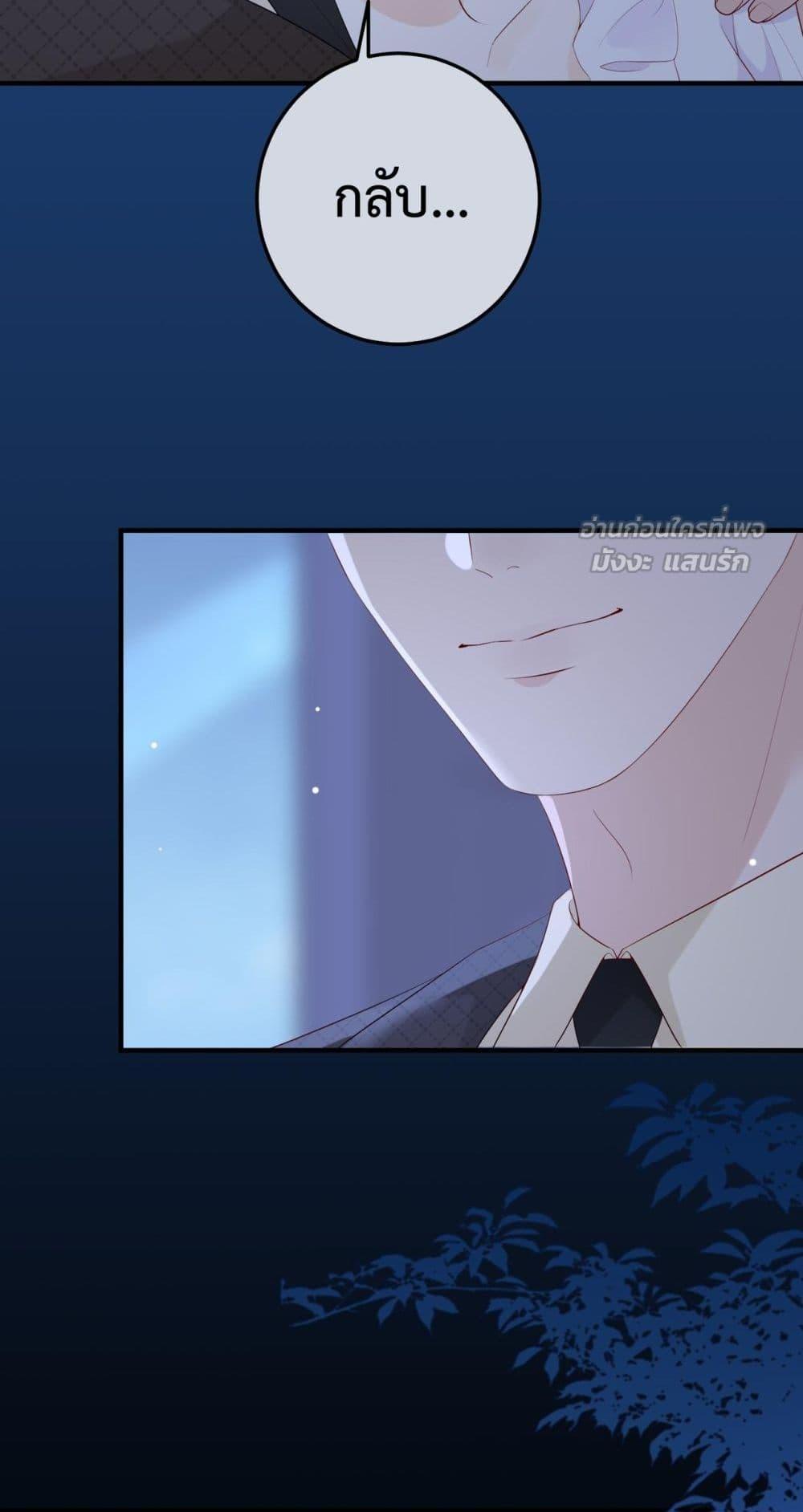 Manga-lc-com อ่านมังงะ อ่านการ์ตูน ออนไลน์ ฟรี 100DaysofMar ตอนที่ 1 2 3 4 5 6 7 8 9 10 11 12 13 14 ฟรี ไม่มีโฆษณา Manga-lc - อ่าน มังงะ อ่าน การ์ตูน ออนไลน์ อ่านมังงะ ฟรี