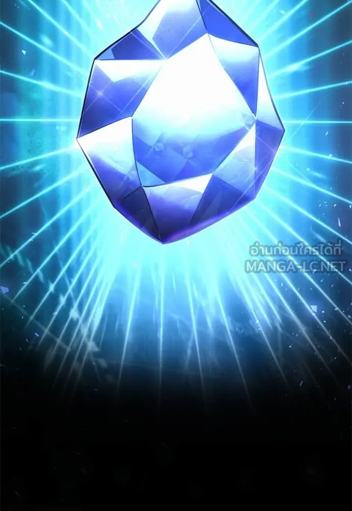 อัศวินดำล่าท้าเวลา ตอนที่ 111 รูปที่ 133