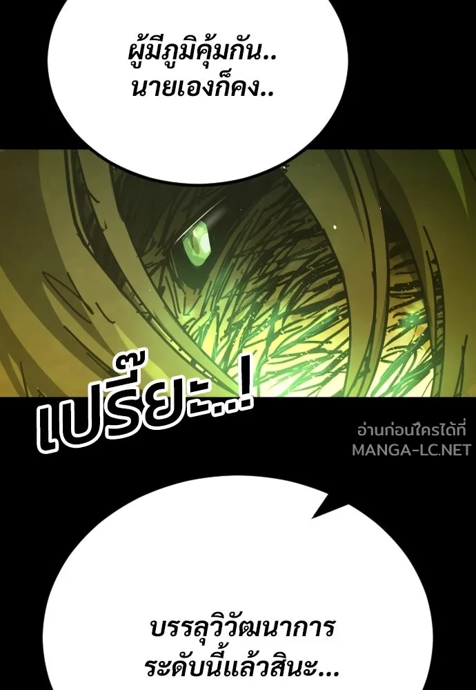 Manga-lc-com อ่านมังงะ อ่านการ์ตูน ออนไลน์ ฟรี วันดีคืนดี โซลก็ ตอนที่ 1 2 3 4 5 6 7 8 9 10 11 12 13 14 ฟรี ไม่มีโฆษณา Manga-lc - อ่าน มังงะ อ่าน การ์ตูน ออนไลน์ อ่านมังงะ ฟรี
