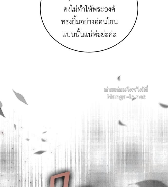 Doujin-Lc- อ่าน โดจิน มังฮวา เกาหลี ญี่ปุ่น จีน แปลไทย แกรนด์ดัชเชสล็อกมง ตอนที่ 1 2 3 4 5 6 7 8 9 10 11 12 13 14 ฟรี ไม่มีโฆษณา อ่าน โดจิน Manhwa เกาหลี ญี่ปุ่น จีน เรามีครบ คัดมาให้เน้นๆ โดจิน 18+ รับประกันความฟินโดย Doujin Lc
