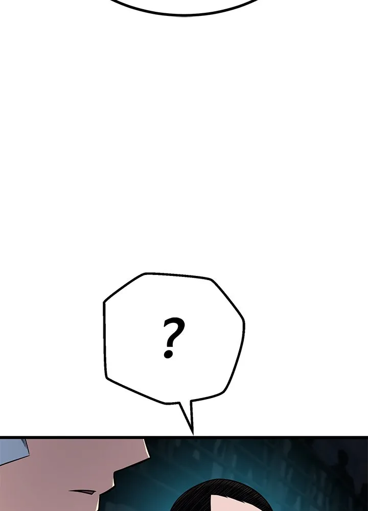 ราชาลานประลอง ตอนที่ 15 รูปที่ 163