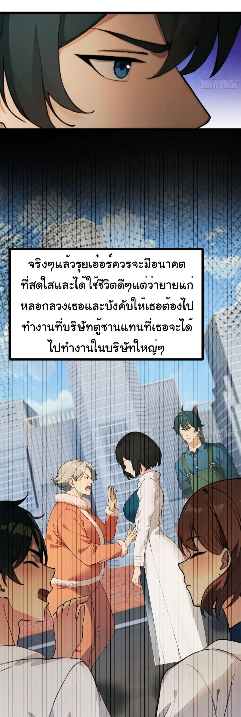 Manga-lc-com อ่านมังงะ อ่านการ์ตูน ออนไลน์ ฟรี Empress wife and trash husband ตอนที่ 1 2 3 4 5 6 7 8 9 10 11 12 13 14 ฟรี ไม่มีโฆษณา Manga-lc - อ่าน มังงะ อ่าน การ์ตูน ออนไลน์ อ่านมังงะ ฟรี