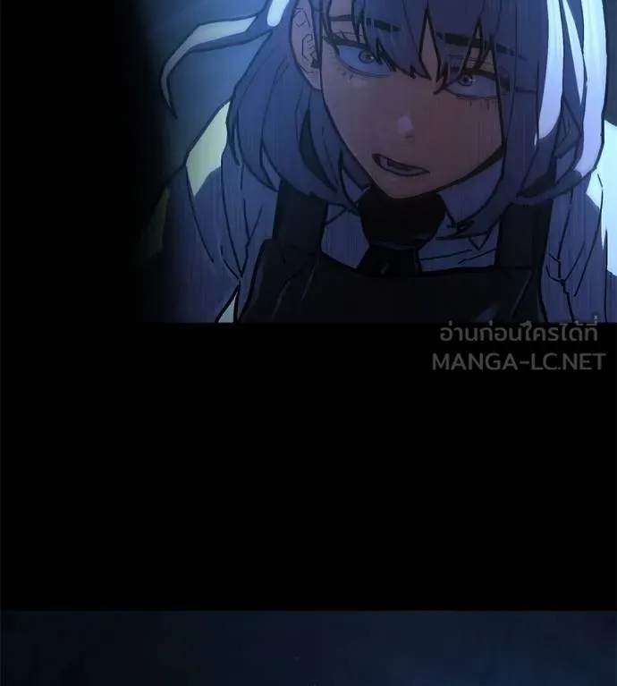 นักสู้ไร้น้ำยา ตอนที่ 29 รูปที่ 48