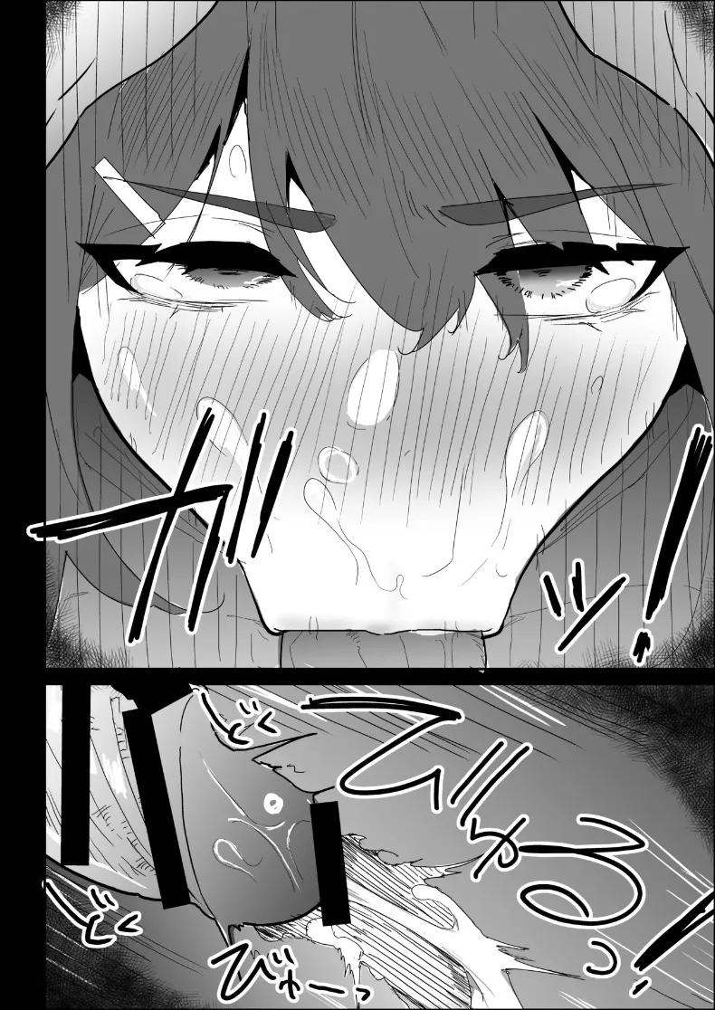 Doujin-Lc- อ่าน โดจิน มังฮวา เกาหลี ญี่ปุ่น จีน แปลไทย พี่สาวนมทะลักที่มีแฟนแล้ว แต่ก็ยอมช่วยปลดปล่อยให้แบบช่วยไม่ได้ (Purintai) ตอนที่ 1 2 3 4 5 6 7 8 9 10 11 12 13 14 ฟรี ไม่มีโฆษณา อ่าน โดจิน Manhwa เกาหลี ญี่ปุ่น จีน เรามีครบ คัดมาให้เน้นๆ โดจิน 18+ รับประกันความฟินโดย  Doujin Lc