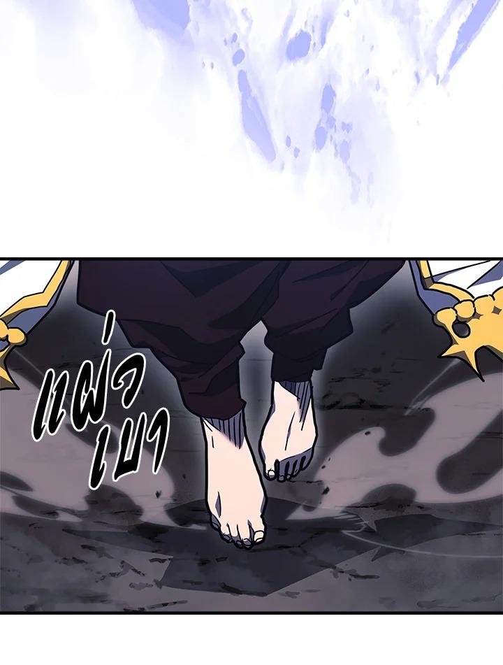 Doujin-Lc- อ่าน โดจิน มังฮวา เกาหลี ญี่ปุ่น จีน แปลไทย A Returner’s Magic Should ตอนที่ 1 2 3 4 5 6 7 8 9 10 11 12 13 14 ฟรี ไม่มีโฆษณา อ่าน โดจิน Manhwa เกาหลี ญี่ปุ่น จีน เรามีครบ คัดมาให้เน้นๆ โดจิน 18+ รับประกันความฟินโดย  Doujin Lc