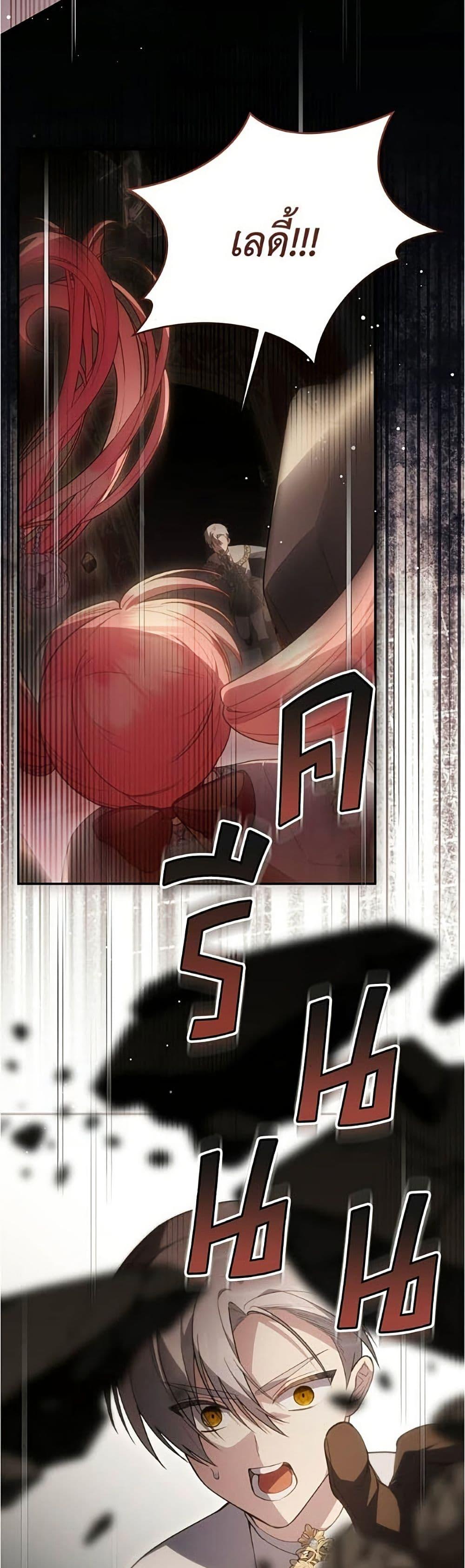 Manga-lc-com อ่านมังงะ อ่านการ์ตูน ออนไลน์ ฟรี The Youngest Daughter of the Legendary ตอนที่ 1 2 3 4 5 6 7 8 9 10 11 12 13 14 ฟรี ไม่มีโฆษณา Manga-lc - อ่าน มังงะ อ่าน การ์ตูน ออนไลน์ อ่านมังงะ ฟรี