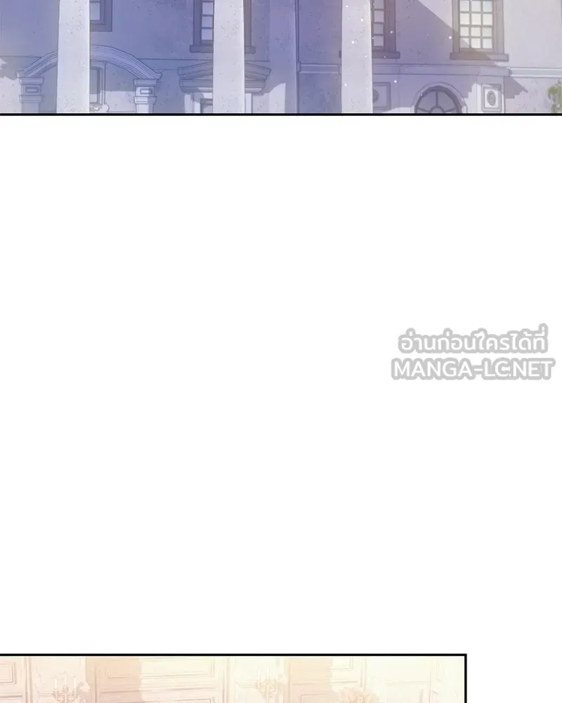 ถ้าเป็นนางร้าย ขอตายดีกว่า ตอนที่ 62 รูปที่ 12