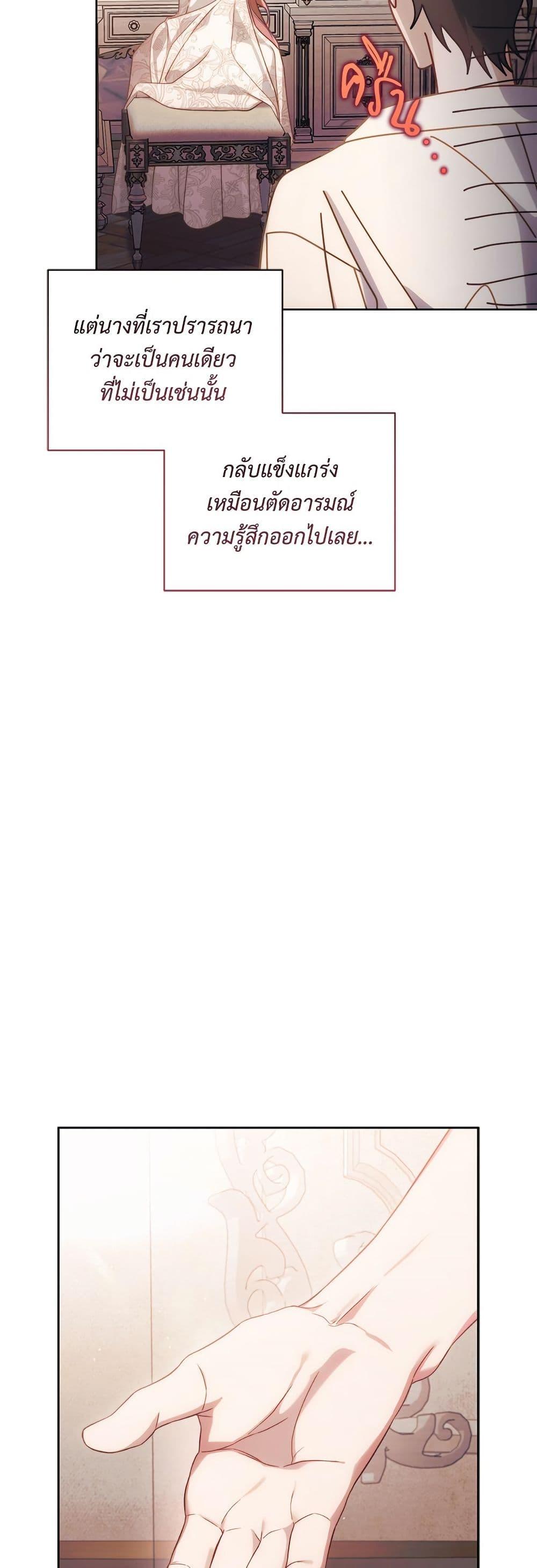 Manga-lc-com อ่านมังงะ อ่านการ์ตูน ออนไลน์ ฟรี Lucia ตอนที่ 1 2 3 4 5 6 7 8 9 10 11 12 13 14 ฟรี ไม่มีโฆษณา Manga-lc - อ่าน มังงะ อ่าน การ์ตูน ออนไลน์ อ่านมังงะ ฟรี