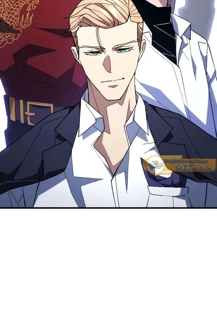 The Hero Returns ตอนที่ ตอนที่ 94 รูปที่ 69