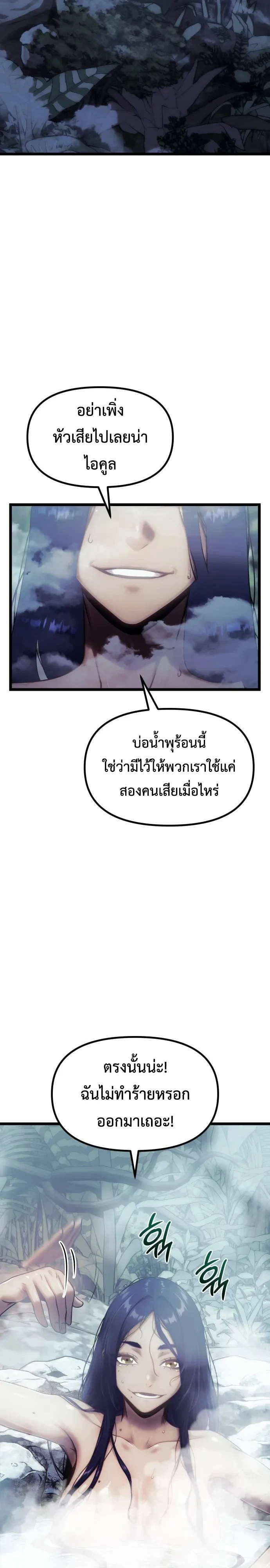 Manga-lc-com อ่านมังงะ อ่านการ์ตูน ออนไลน์ ฟรี The Shepherd Wizard จอมเวทคนเลี้ยงแกะ ตอนที่ 1 2 3 4 5 6 7 8 9 10 11 12 13 14 ฟรี ไม่มีโฆษณา Manga-lc - อ่าน มังงะ อ่าน การ์ตูน ออนไลน์ อ่านมังงะ ฟรี